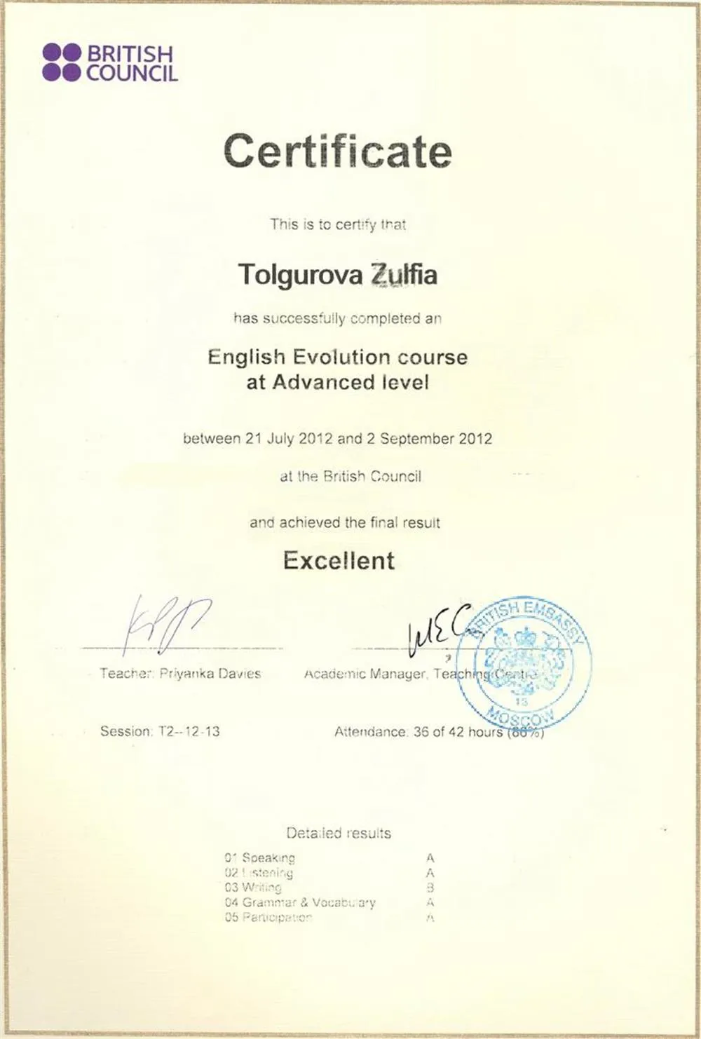 English Evolution Course at Advanced Level 
