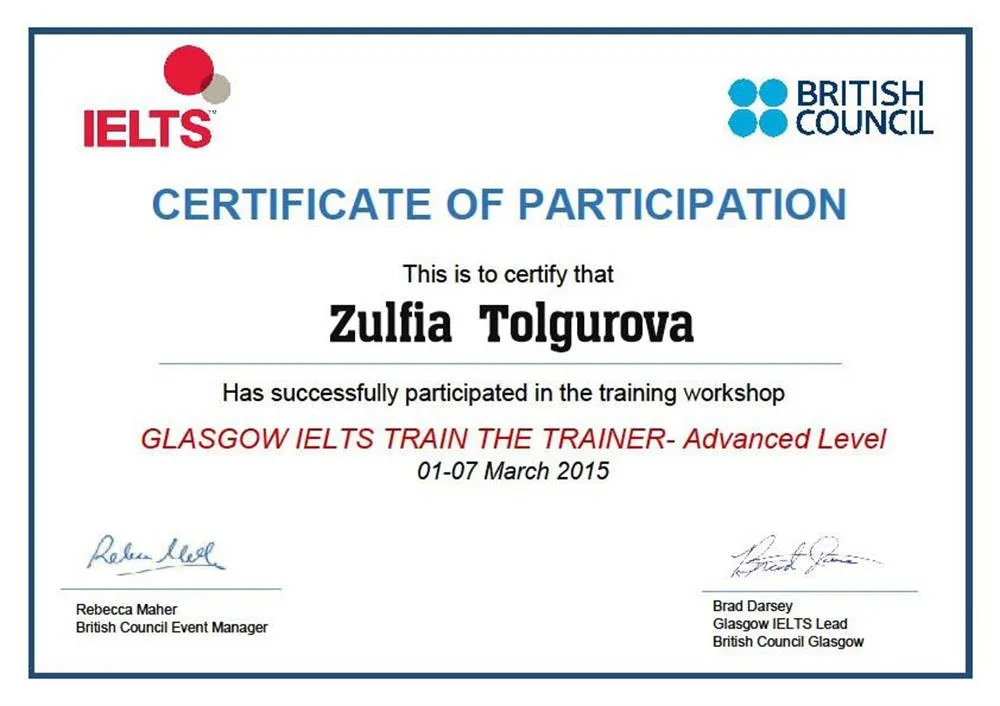 Подготовка к IELTS