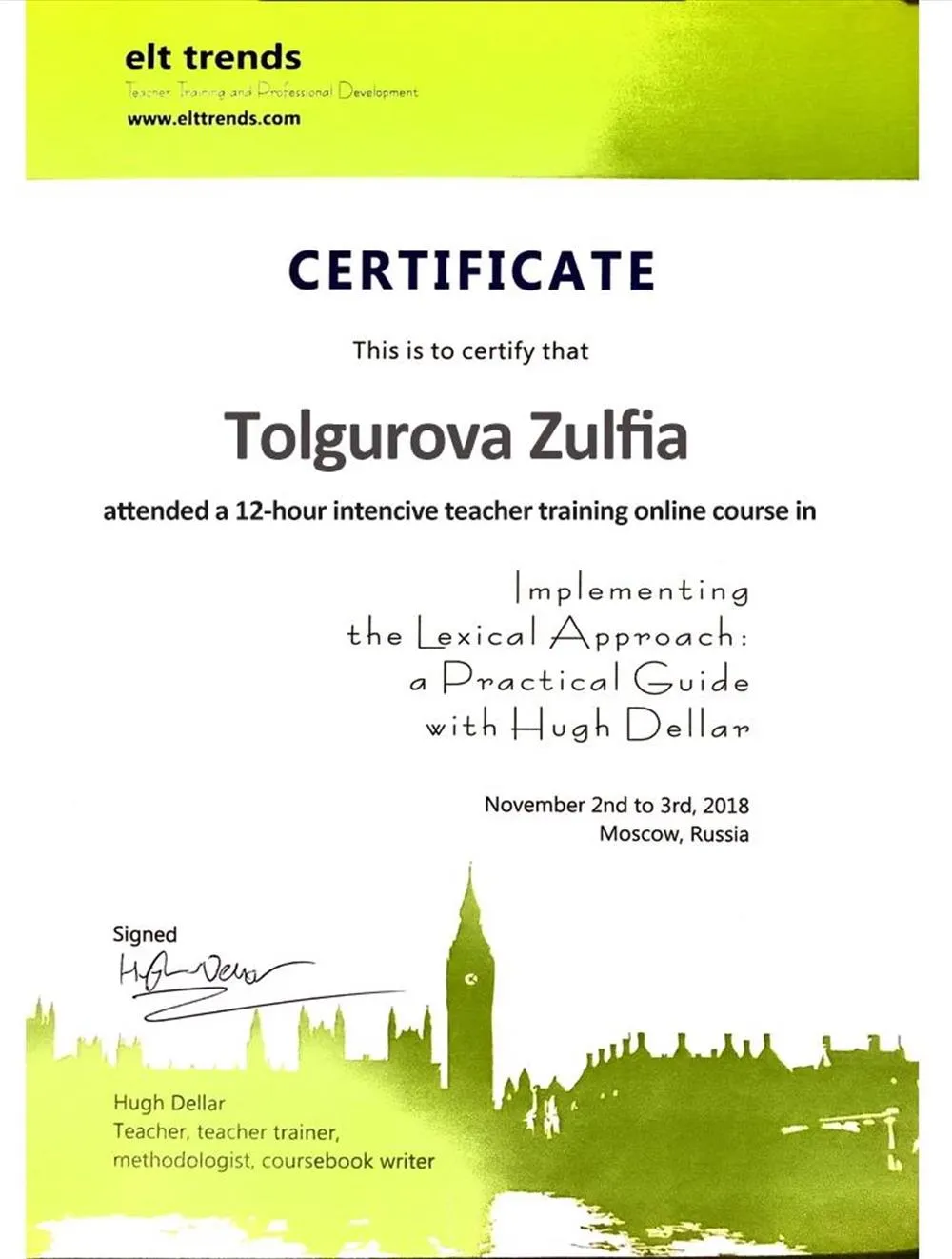 Lexical Approach Course