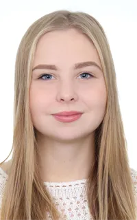 Алена Олеговна - репетитор по английскому языку и немецкому языку
