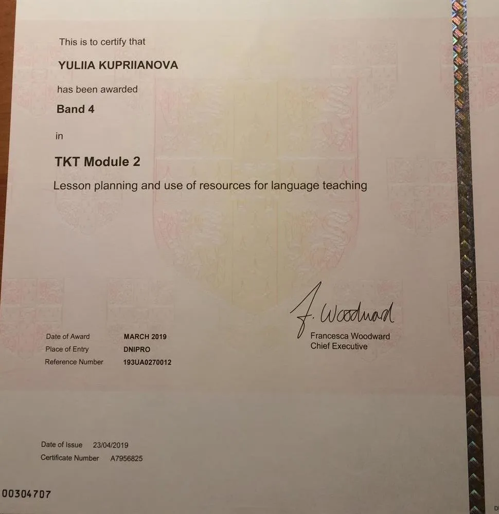 TKT 2
