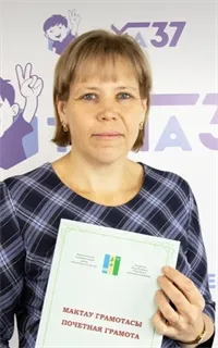 Ольга Ивановна - репетитор по биологии