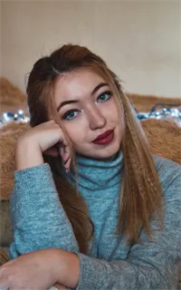 Алена Владимировна - репетитор по английскому языку и итальянскому языку