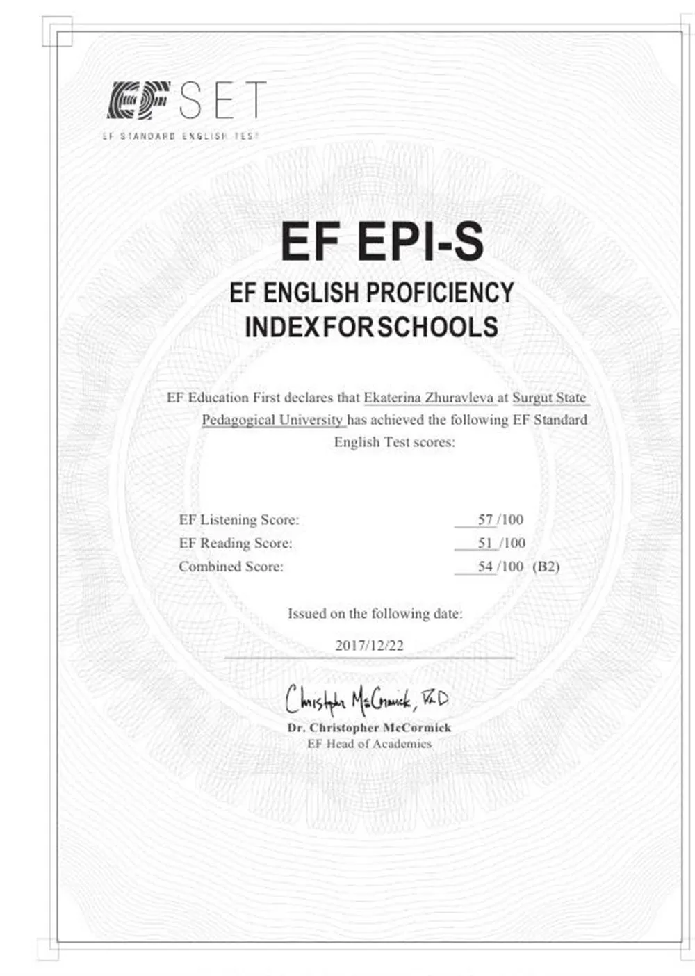EF EPI-S