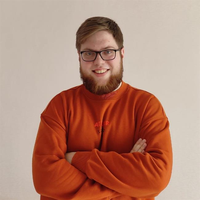 фотография репетитора