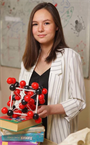 Алия  Андреевна  - репетитор по химии