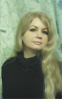 Ольга Петровна - репетитор по русскому языку, истории, обществознанию, литературе, экономике и другим предметам