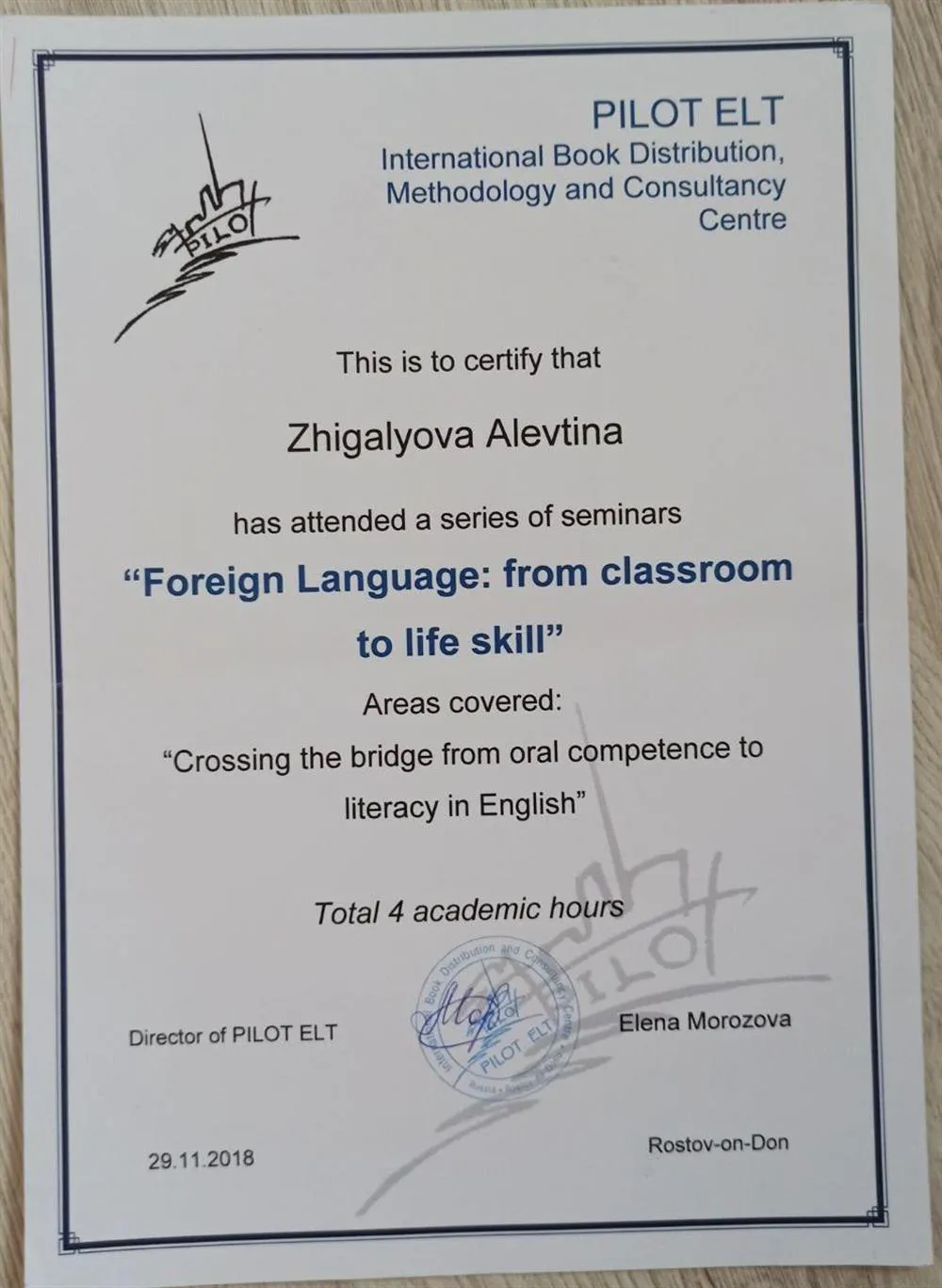 Certificate 