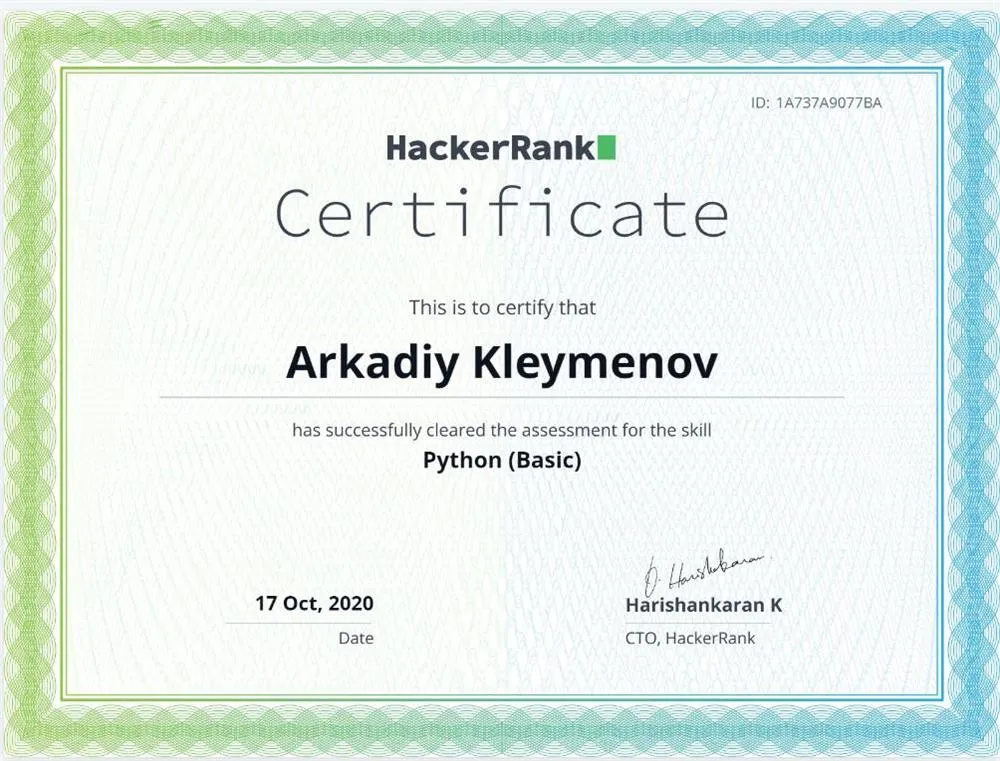 Python (Basic) Certificate