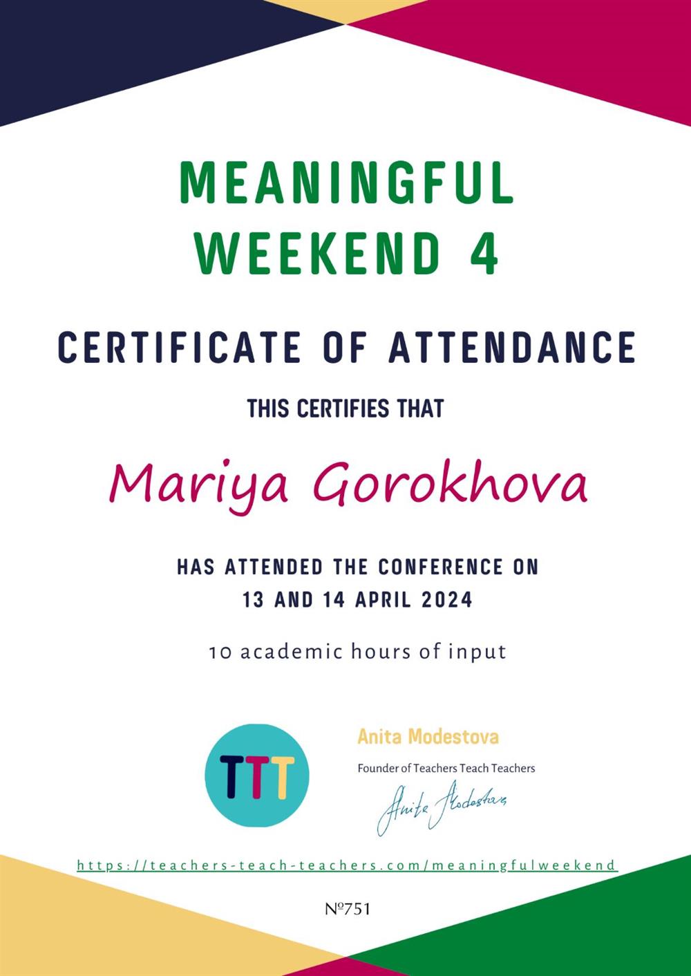 Сертификат. Участие в конференции « MEANINGFUL WEEKEND 4»