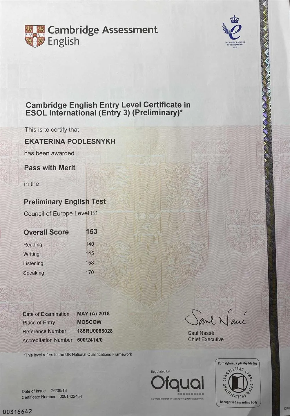 Cambridge Certificate 