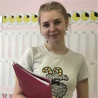 фотография репетитора