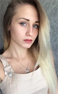Татьяна Олеговна - репетитор по химии