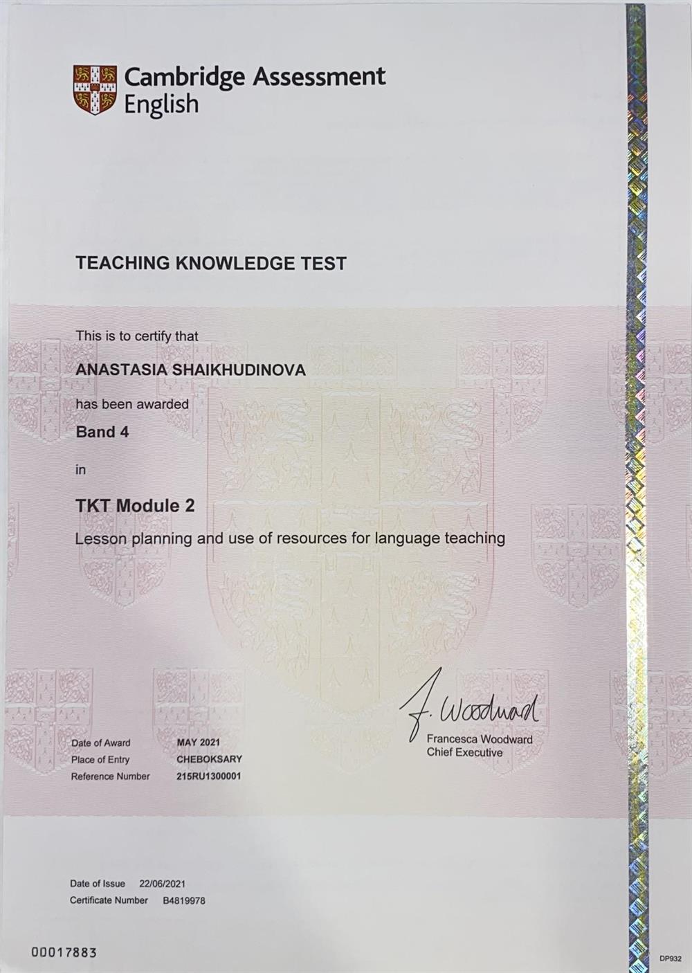 TKT certificate