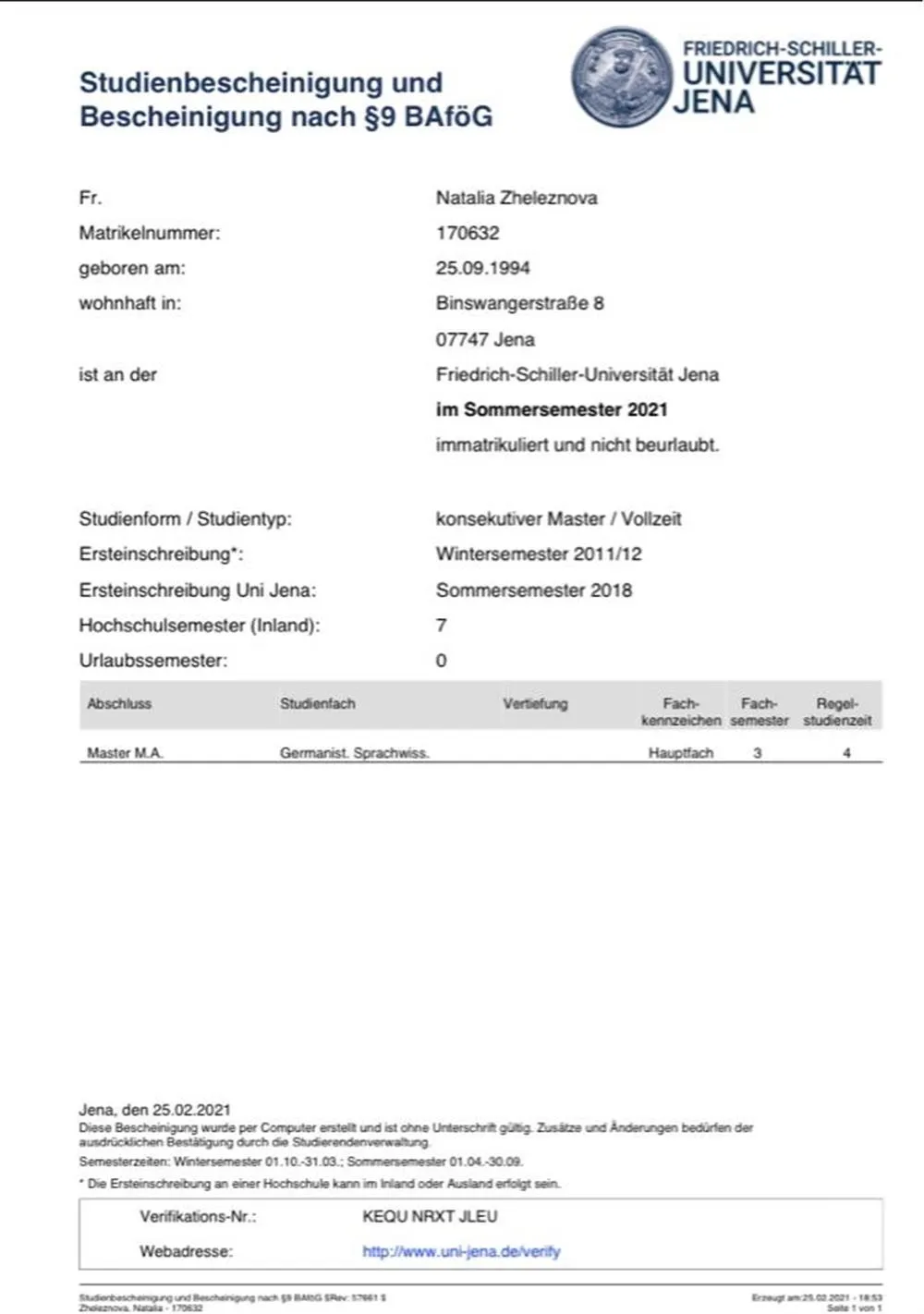 Подтверждение учебы в магистратуре в университете Германии