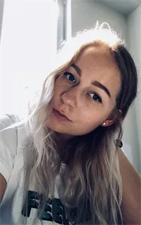 Алена Евгеньевна - репетитор по английскому языку