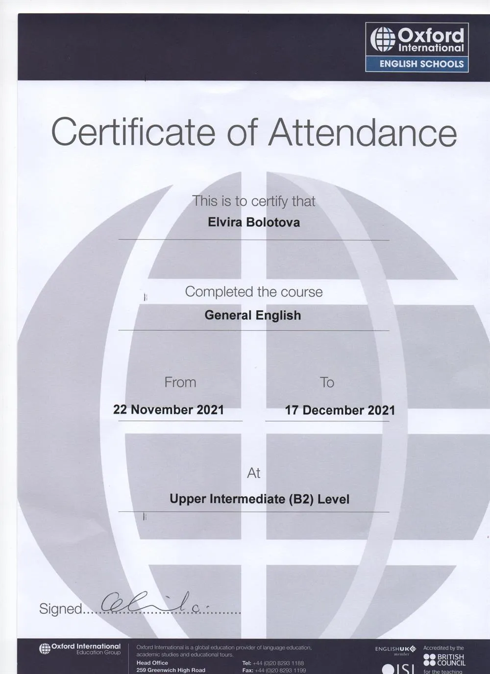 Сертификат об обучении в Oxford International English School ( Великобритания)