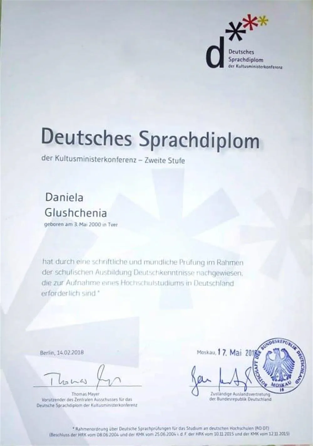 Deutschhes Sprachdiplom C1