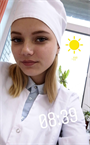 Валерия  Александровна - репетитор по биологии