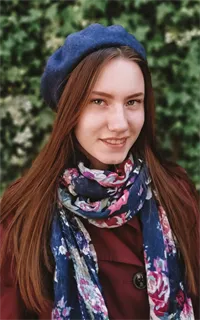 Александра Сергеевна - репетитор по английскому языку