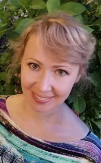 Светлана Валерьевна - репетитор по английскому языку