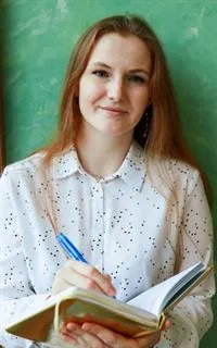 Екатерина Геннадиевна - репетитор по коррекции речи