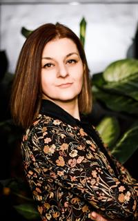 Жасмин  Сергеевна - репетитор по английскому языку
