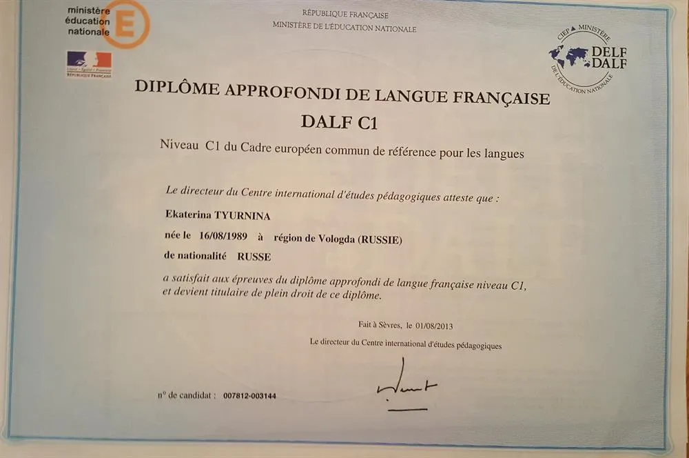 DALF C1