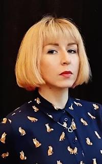 Виолетта Валерьевна - репетитор по русскому языку для иностранцев и русскому языку