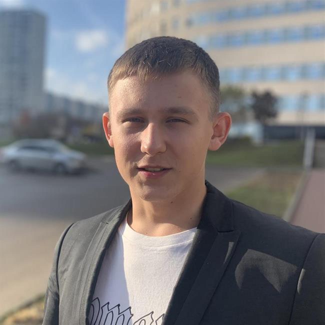 фотография репетитора