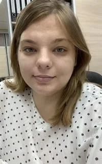 Анастасия Вячеславовна - репетитор по математике и информатике