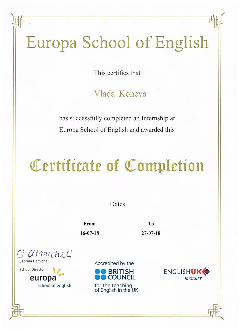Сертификат об успешной стажировки в Europa school of English (Бормунт, Англия)