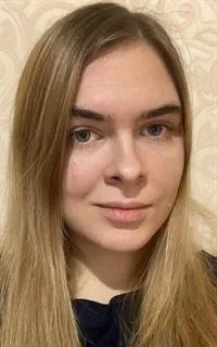 Ольга Сергеевна - репетитор по французскому языку и английскому языку