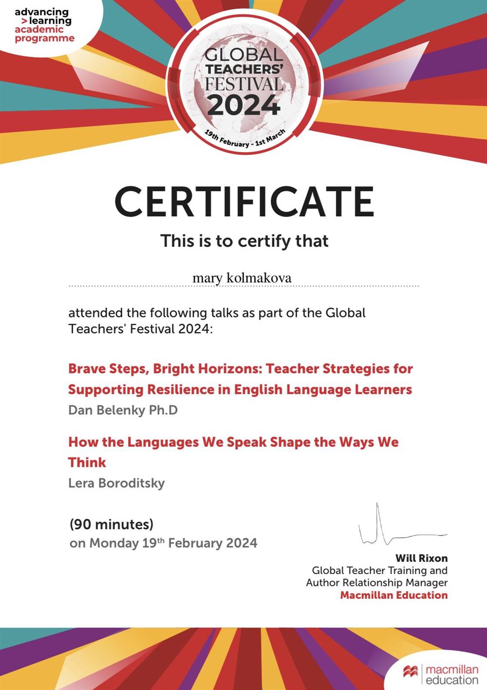 Сертификат. Global Teachers’ Festival 