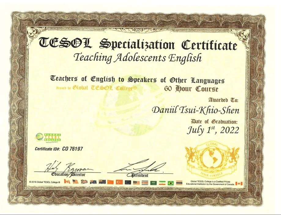 Advanced TESOL certificate -- teaching adolescents English
