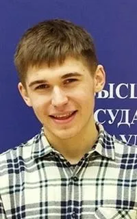 Николай Александрович - репетитор по английскому языку