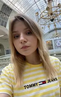 Ксения Валерьевна - репетитор по английскому языку и русскому языку
