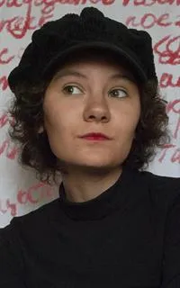 Зарина Ильгизовна - репетитор по литературе