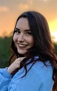 Екатерина Олеговна - репетитор по математике
