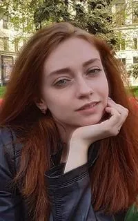 Анастасия Витальевна - репетитор по английскому языку и русскому языку для иностранцев