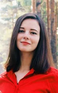 Дарья Романовна - репетитор по истории, обществознанию и другим предметам