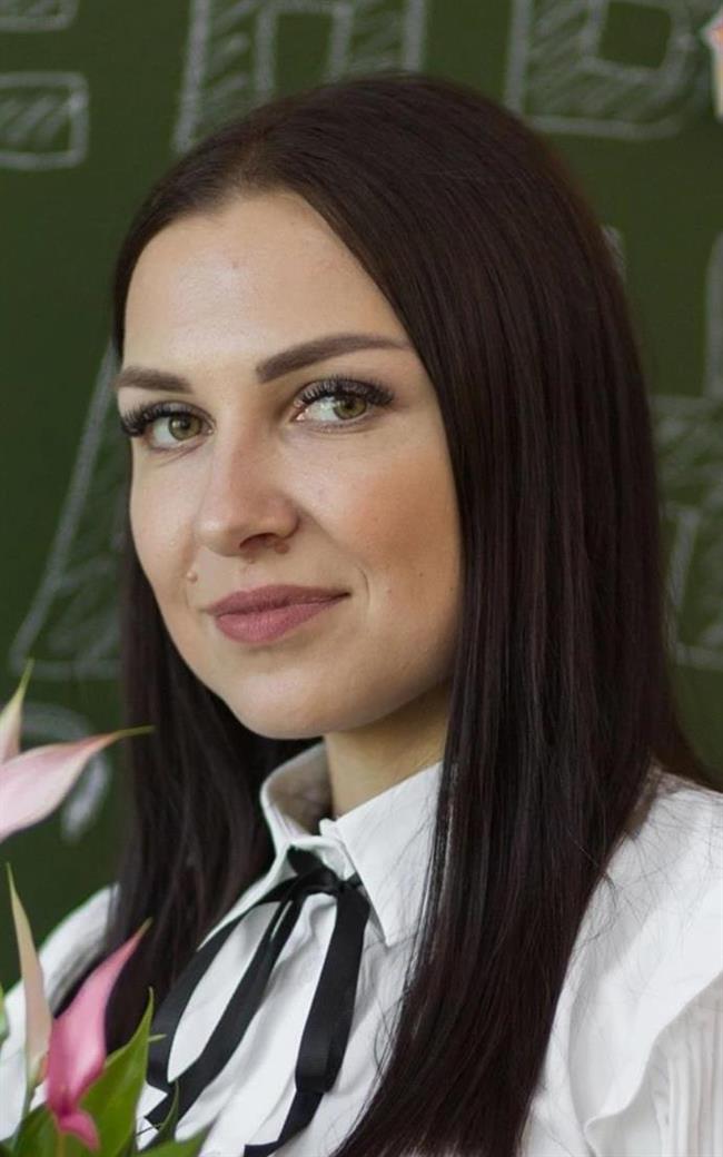 Данна Владимировна - репетитор по русскому языку и литературе
