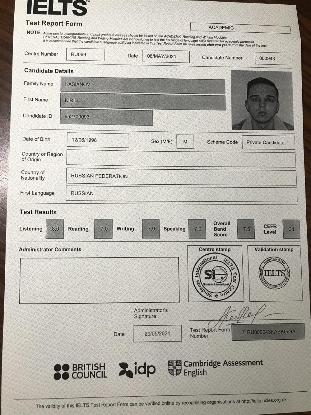 IELTS certificate