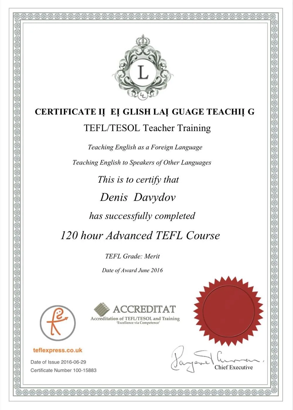Сертификат TEFL для преподавателей английского языка 