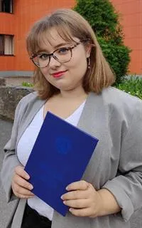 Александра Владимировна - репетитор по английскому языку