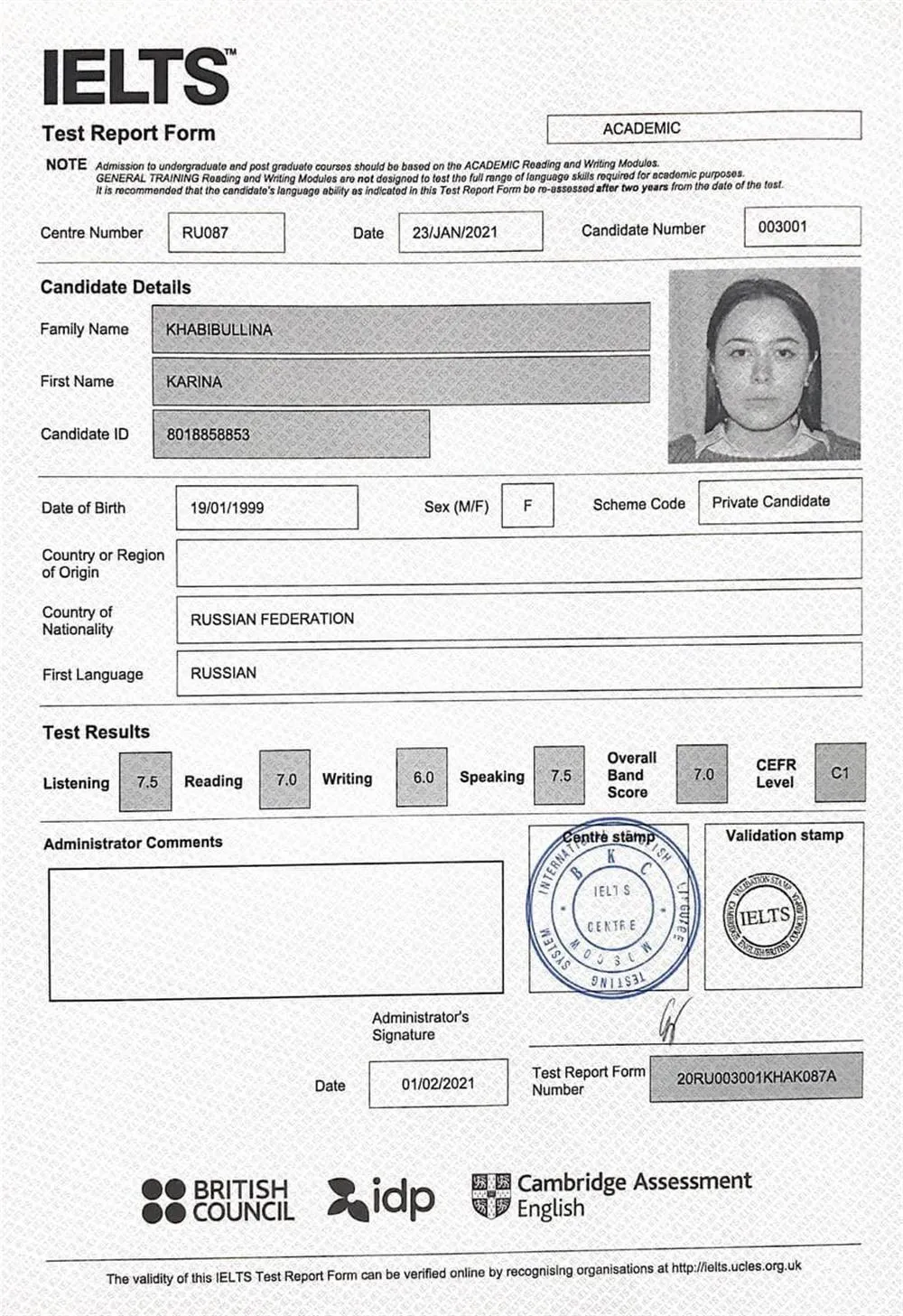 IELTS 2021