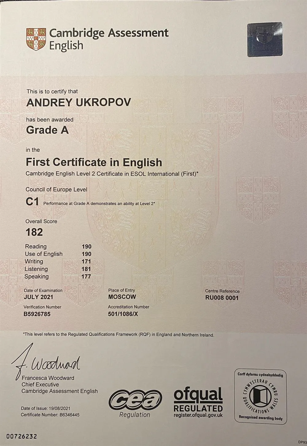 Сертификат о сдаче Кембриджского экзамена FCE (Cambridge Assessment) сумма баллов 182, оценка А, уровень владения языком С1 (Advanced)