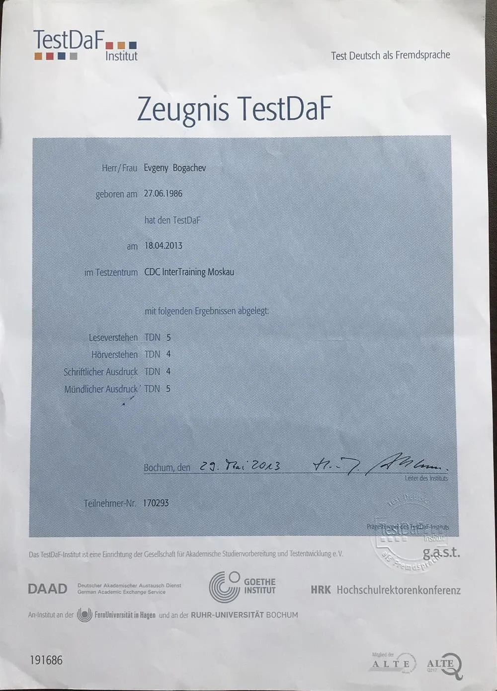 Сертификат TestDaF