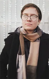 Юлия Дмитриевна - репетитор по английскому языку и немецкому языку