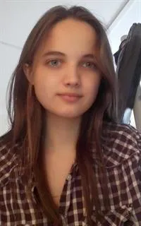 Дарья Александровна - репетитор по английскому языку и русскому языку для иностранцев